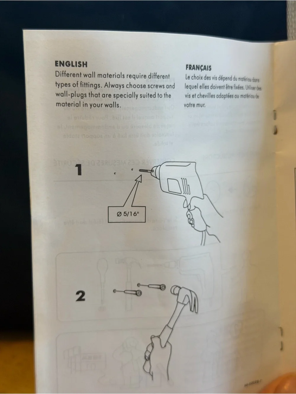 IKEA PICCOLA Wall Mount Picture Light Brass Arc Lamp NIB Tested Working